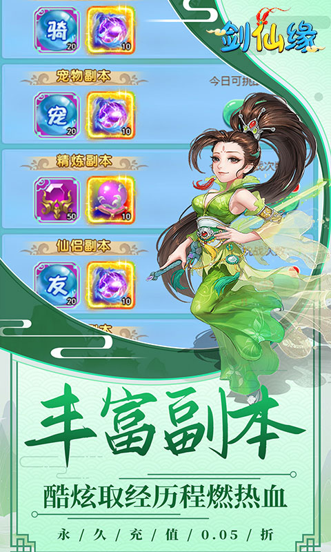 https://api.cskjgs.cn/static/uploads/20261015165021445.png