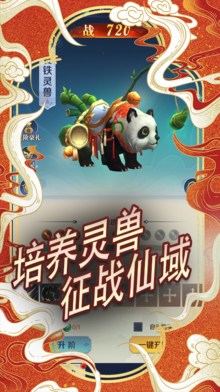 https://api.cskjgs.cn/static/uploads/20261015165440756.png
