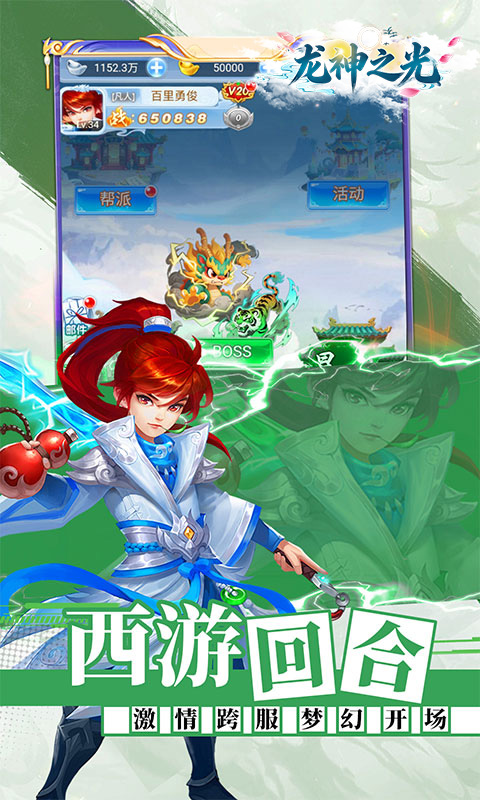 https://api.cskjgs.cn/static/uploads/20261015180023554.png