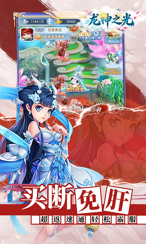 https://api.cskjgs.cn/static/uploads/20261015180023624.png